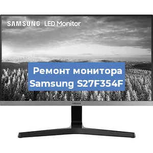Замена конденсаторов на мониторе Samsung S27F354F в Новосибирске